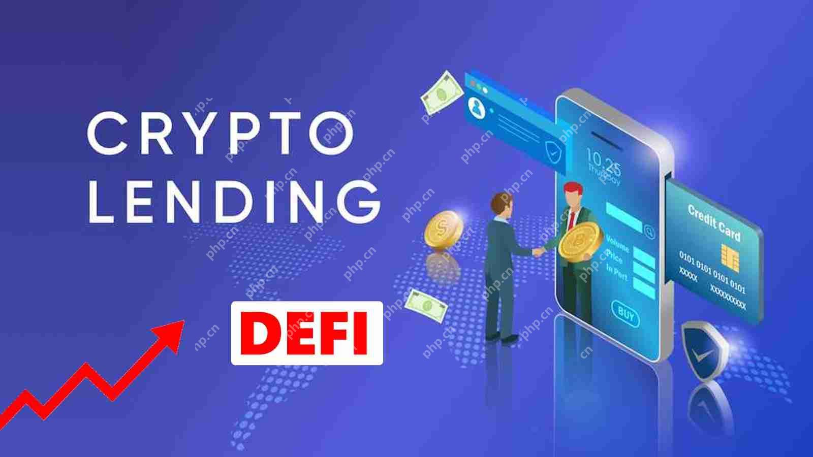 分散加密贷款的兴起